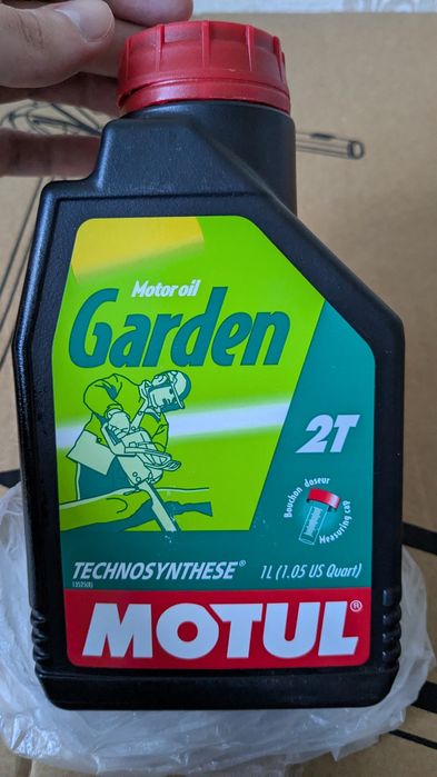 Моторна олива MOTUL 2T Garden Hi-tech 1 літр синтетична