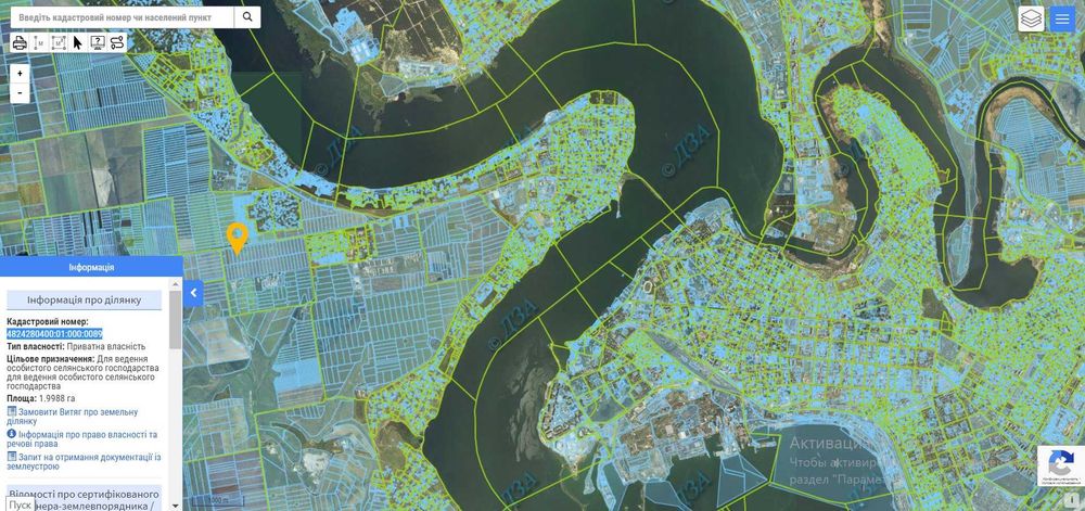 Фасадный участок, Весняное 4 га, вдоль трассы Одесса-Николаев.