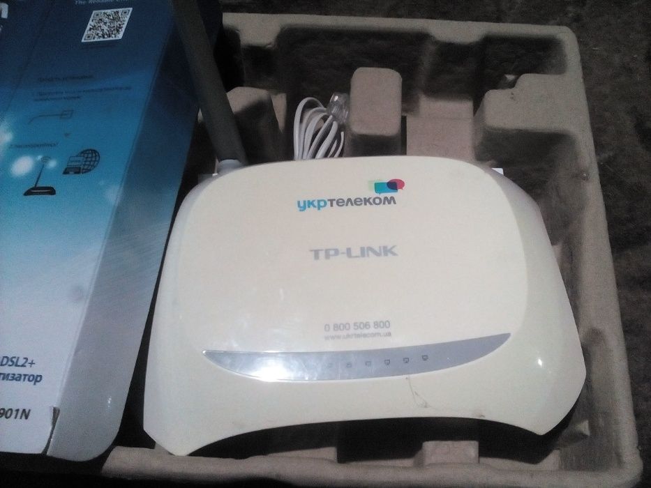 продам модем маршрутизатор TP-LINK,