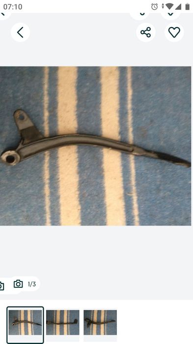 Тормозний ричаг мотоцикла Иж.