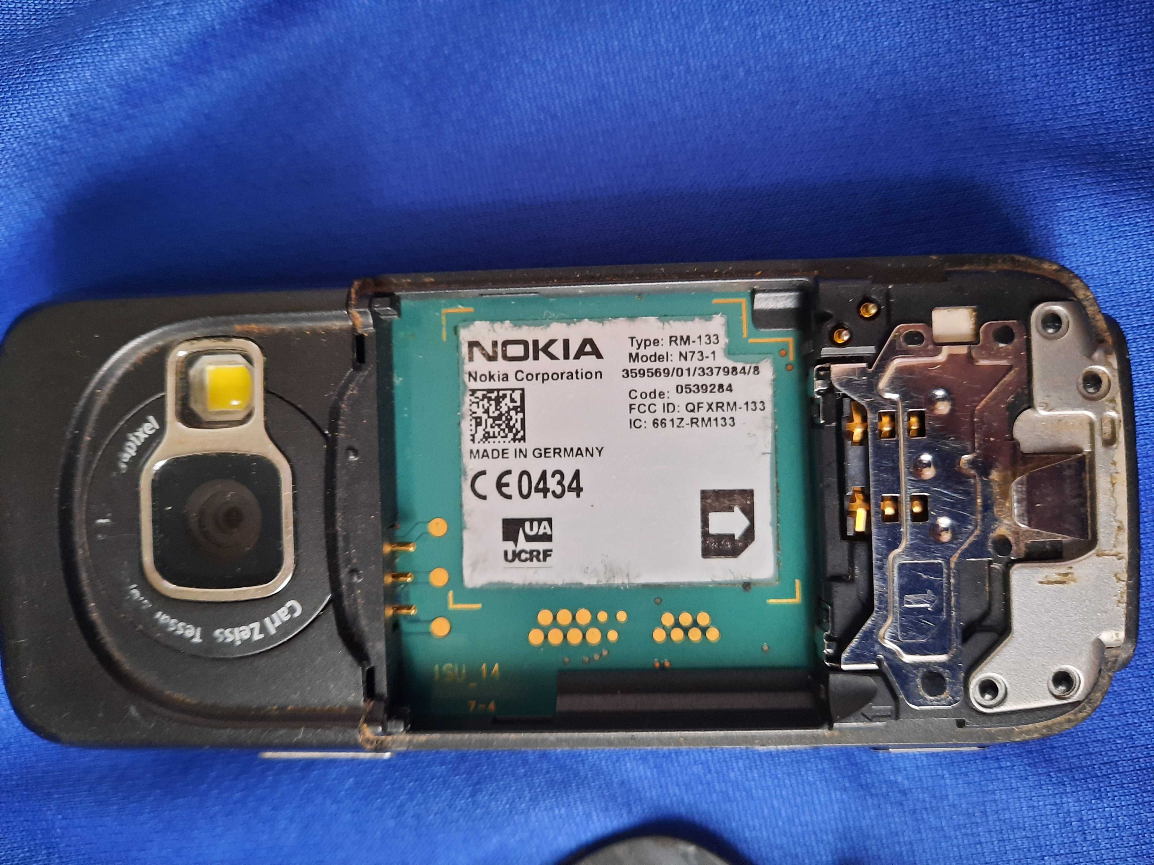 Nokia N73 в оригіналі