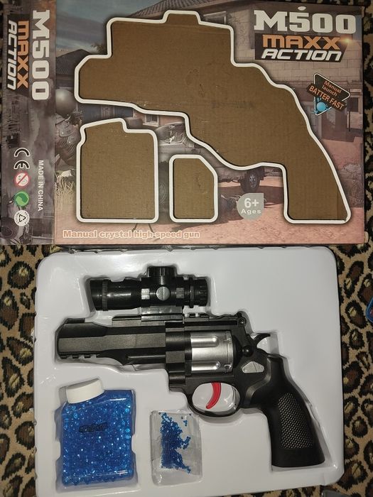 Пістолет іграшкович з гідрогелевими кулями (орбізи)