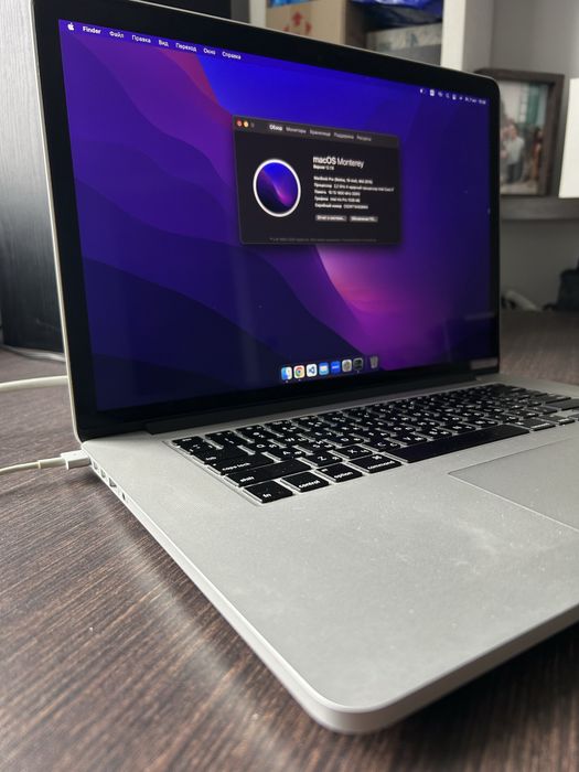 Ноутбук Apple MacBook Pro 15 Retina 2015 А1398.