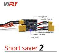 Запобіжник VIFLY ShortSaver V2