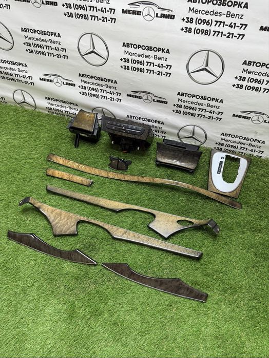 W211 дерево комплект декор консоль Avantgarde Мерседес Авторозборка