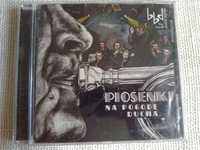Piosenki Na Pogodę Ducha - Big Band Dobczyce CD
