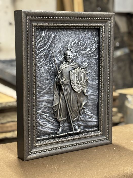 Авторська рельєфна картина «Козак-Вартовий»