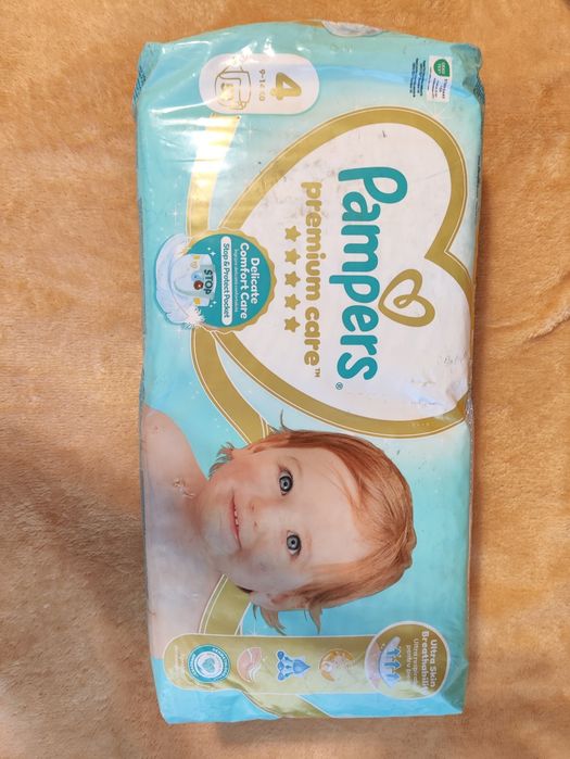Продам памперси для дітей