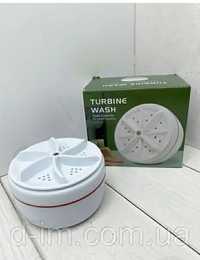 Ультразвукова пральна машина портативна міні turbine wash пристрій для