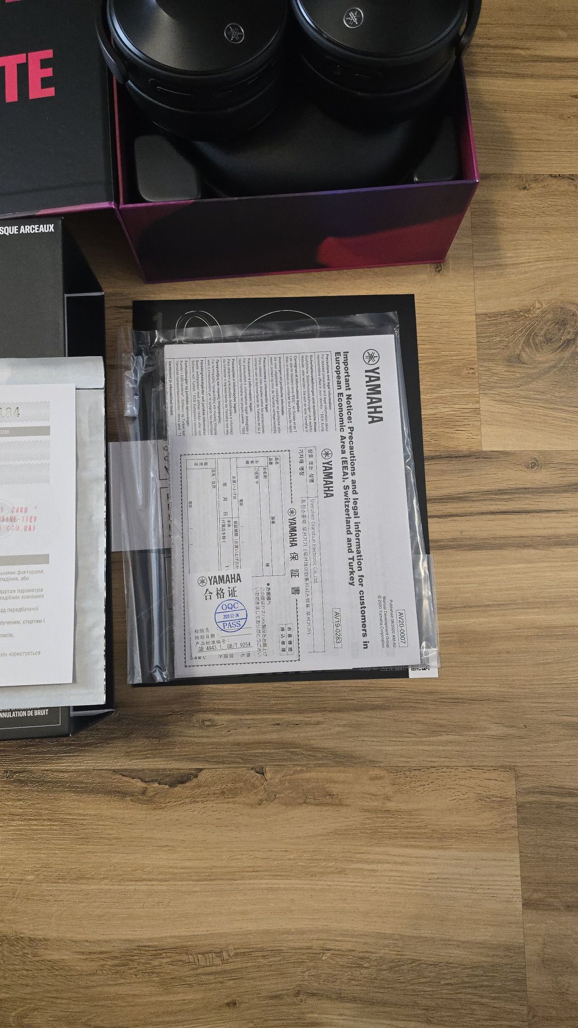 Навушники Yamaha YH-E700A Black (оригінал)