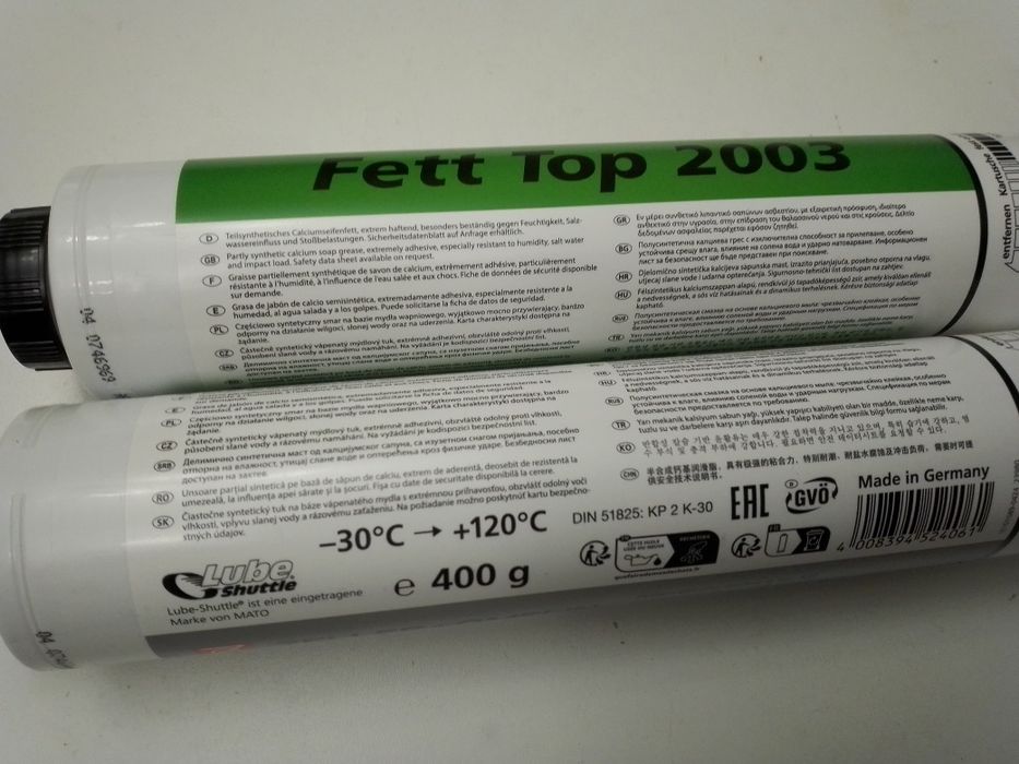 Велосипедная синтетическая кальцевая смазка(зеленая)Divinol Fett Toр