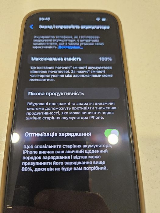 iPhone 14 Pro 128GB Space Black