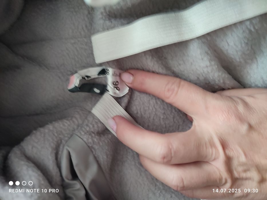 Комбинезон зимний