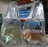 Avon Perceive zapachy