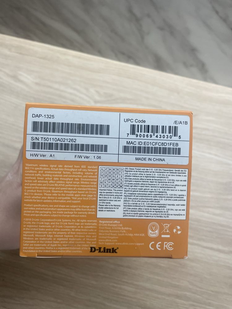 Wzmacniacz sieci D-Link DAP 1325