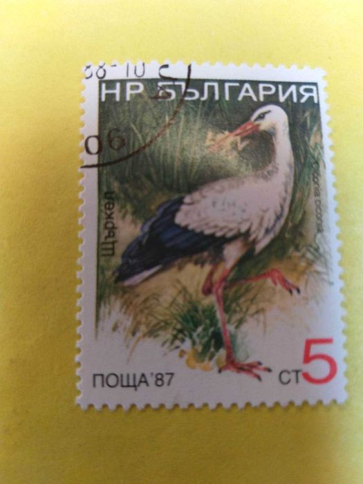Selos da Bulgária