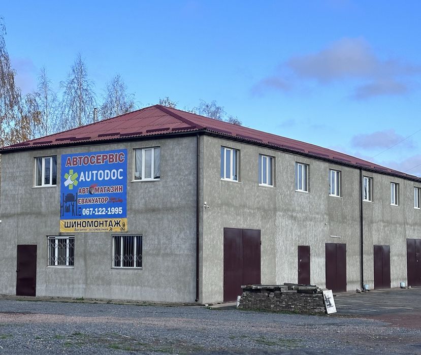 Ремонт авто после ДТП. Эвакуатор