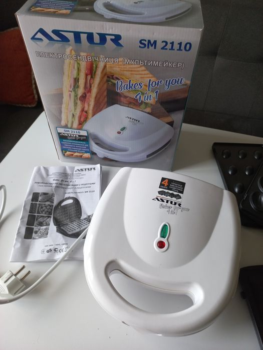 Вафельниця, гриль, бутербродниця, горішниця