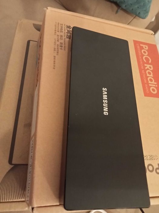 Box Samsung. Oportunidades