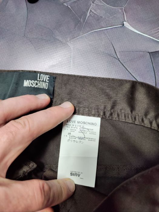 Чоловічі штани   Love Moschino