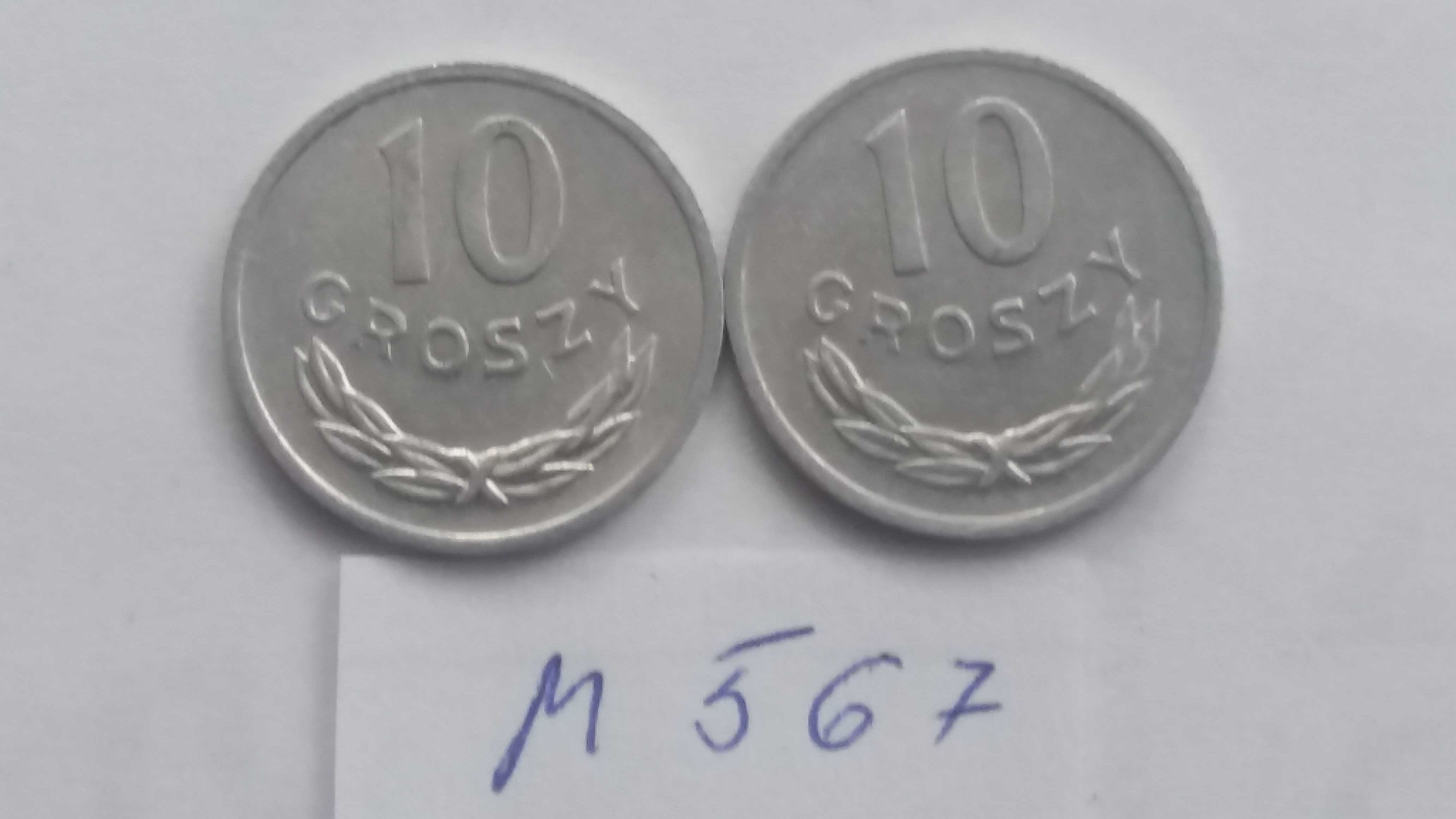 D M 567, 2 x stara moneta 10 gr groszy 1979 Polska bardzo ładna