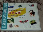Kurs język chińskiego w podróż Chiński dla turystów Chinese tourism CD
