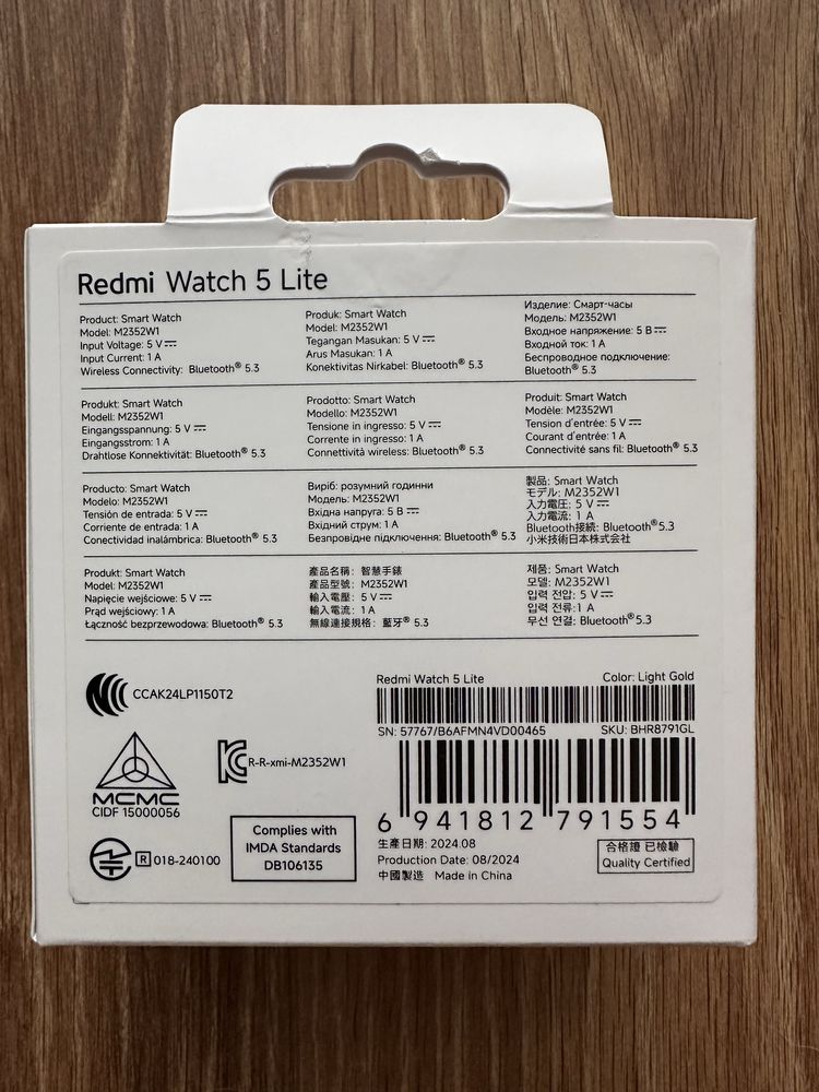 Zegarek Smartwatch Redmi Watch 5 Lite + dodatkowy metalowypasek