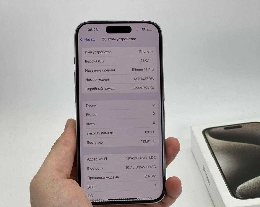 iPhone 15 Pro, 128 ГБ