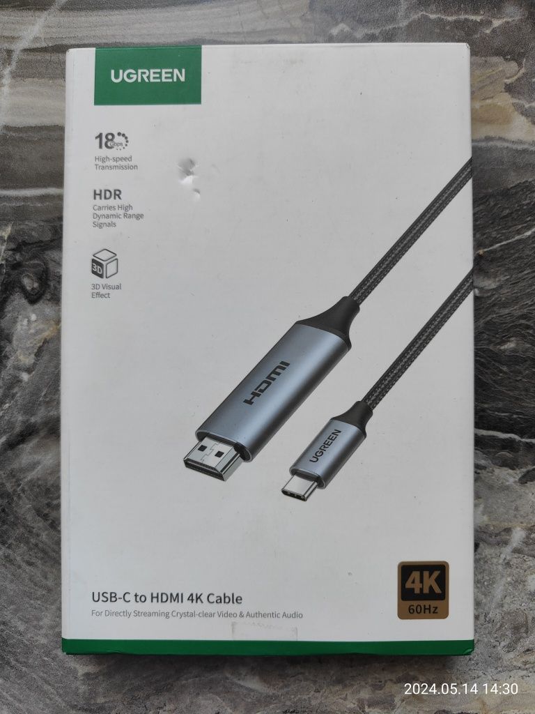 Adapter Type C > HDMI