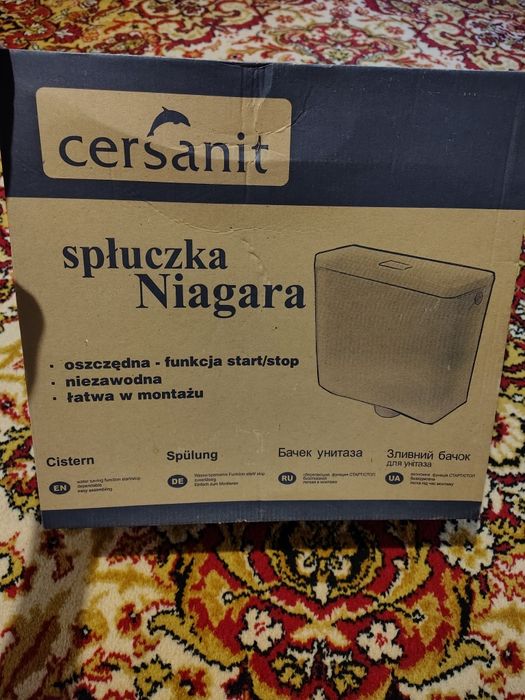Зливний бачок для унітазу.