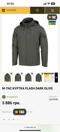 M-tac куртка Flash dark olive
