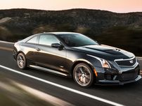 Лобовое стекло кадилак АТС CADILLAC ATS  люк