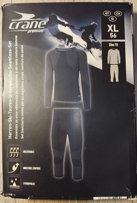 Мужское бесшовное термобелье Crane Premium(Германия)