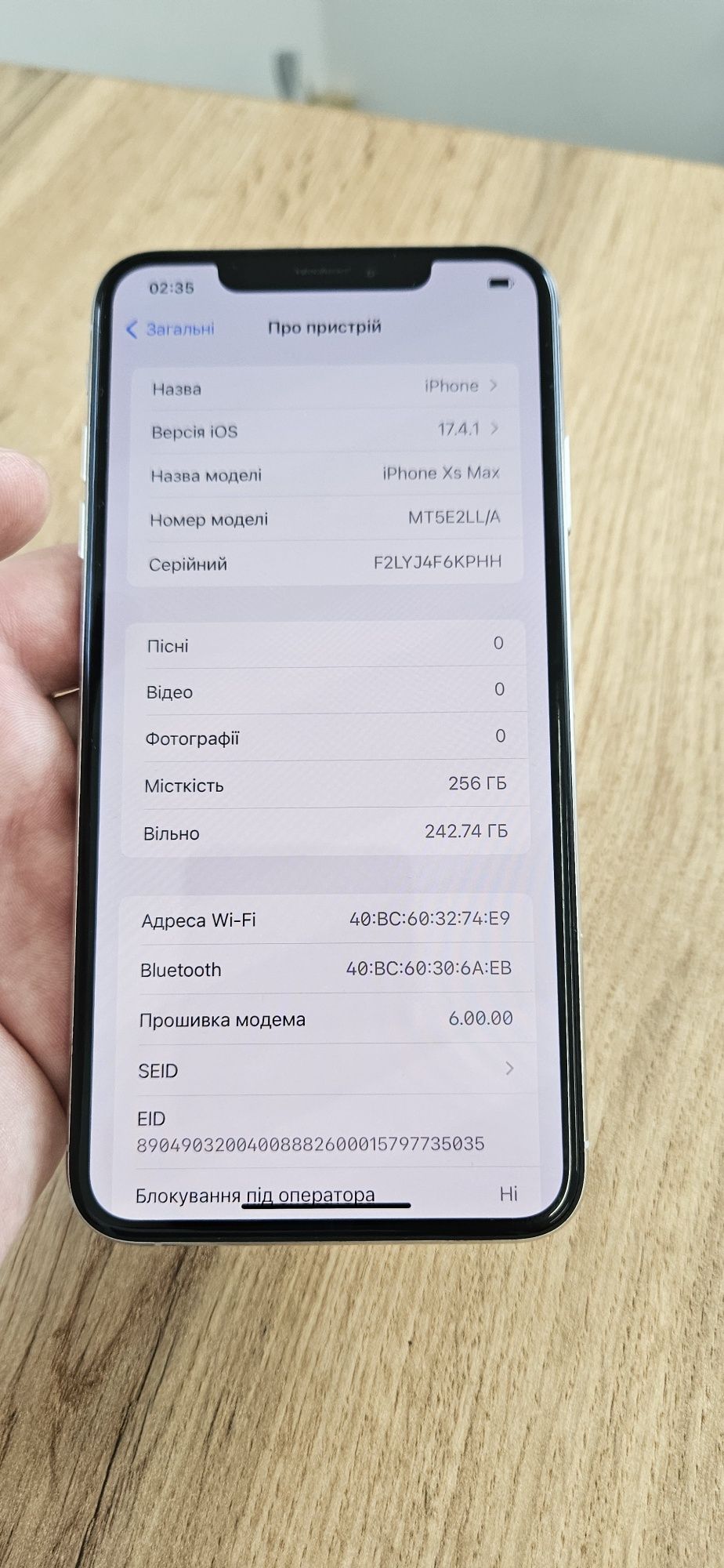 Продам Iphone XS Max в ідеальному стані