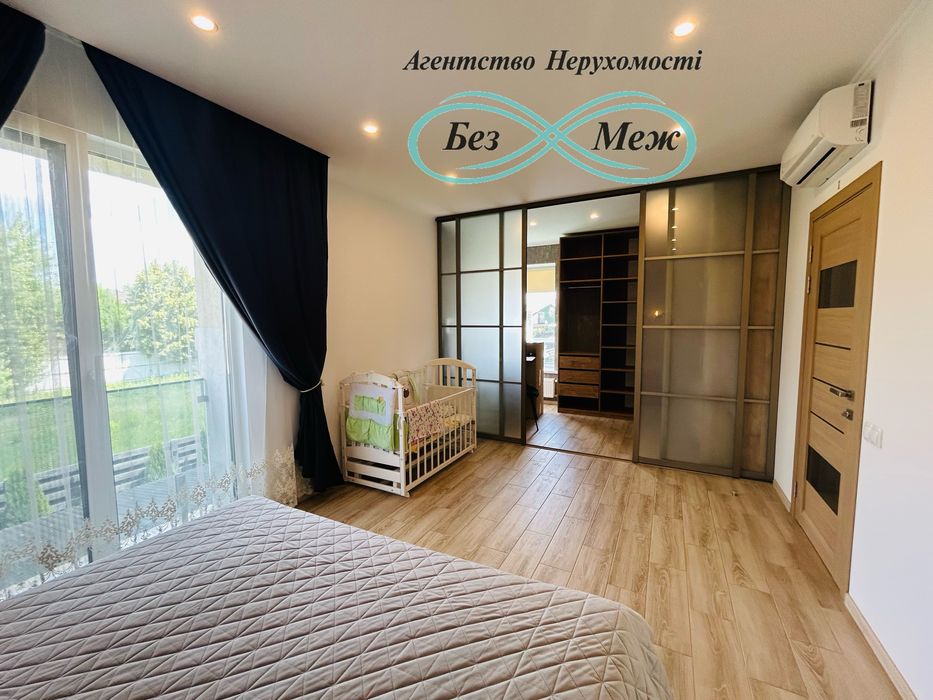 БЕЗ %%! Продаж Дуплекса 4к! Власне Подвірʼя, Ремонт, Меблі, Техніка