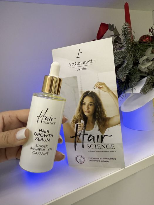 Сыворотка для волос