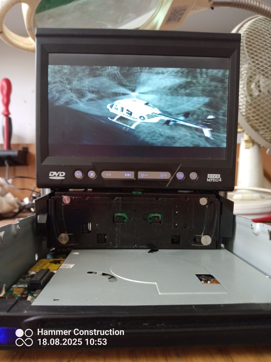 Radio samochodowe DVD player DMX-7510