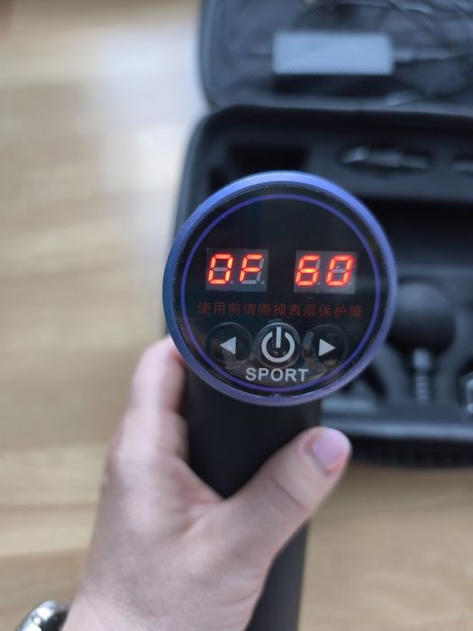 Перкуссионный массажёр пистолет Fascia Gun