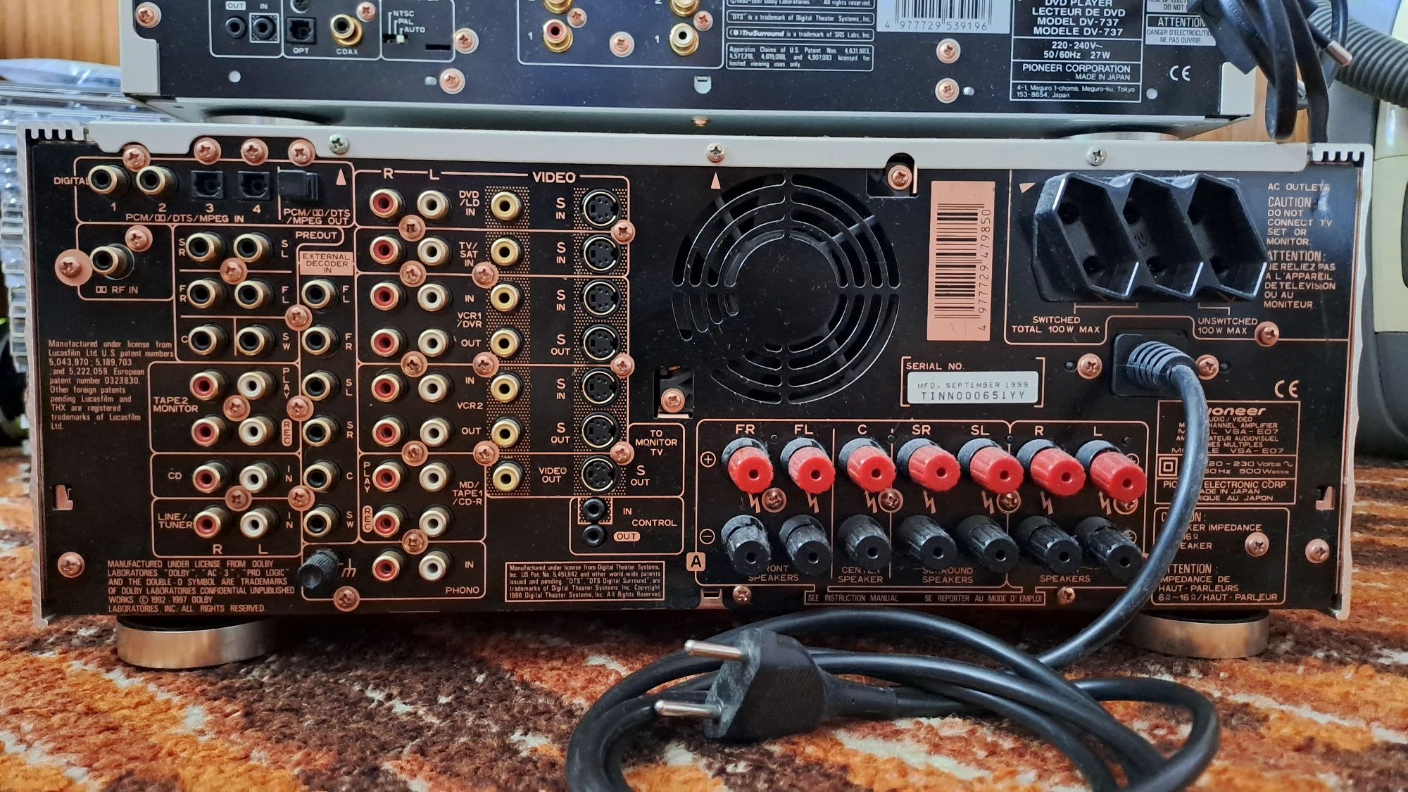 Wzmacniacz Pionieer VSA-E07