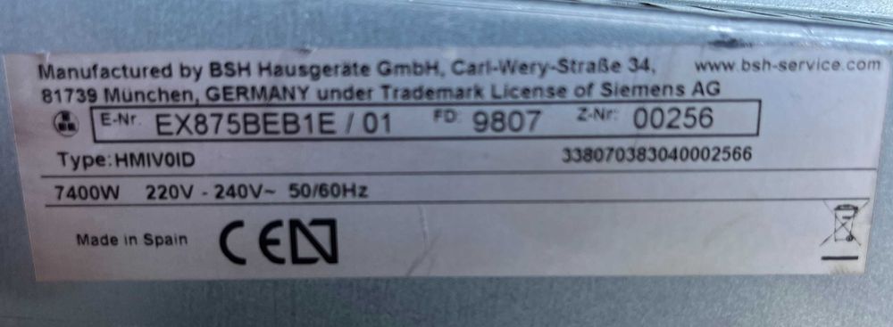 2019рік Індукційна поверхня Siemens плита врізна 80х52