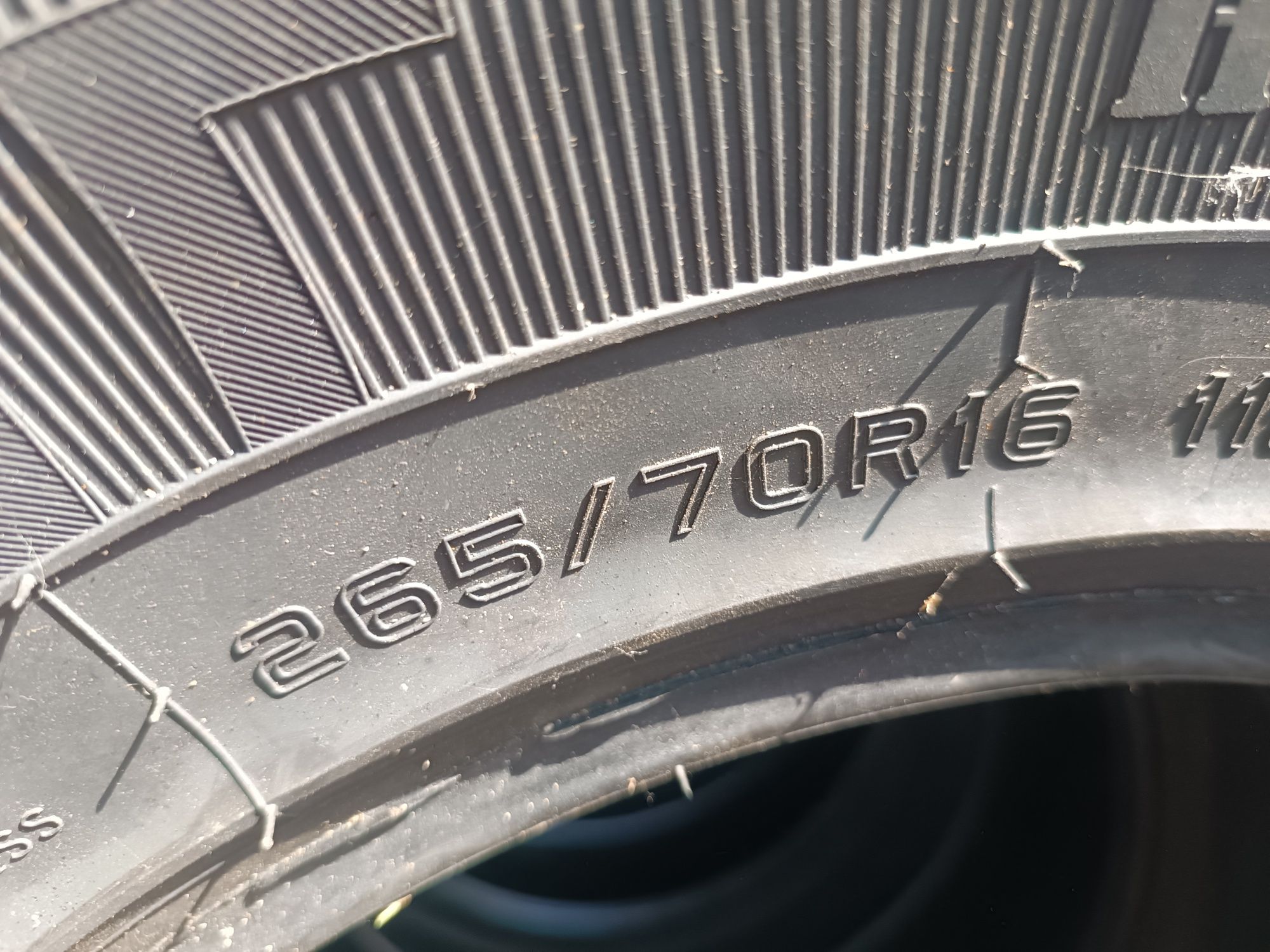 Продам літню гуму 265/70/R16
