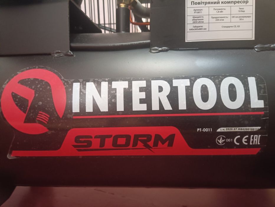 Компрессор ременной Intertool PT-0011