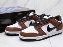 Nike SB Dunk Low Trail End Rozmiar 44