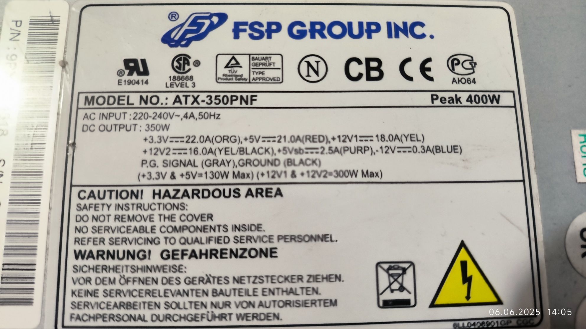 Блоки живлення FSP ATX-350PNF Peak 400W