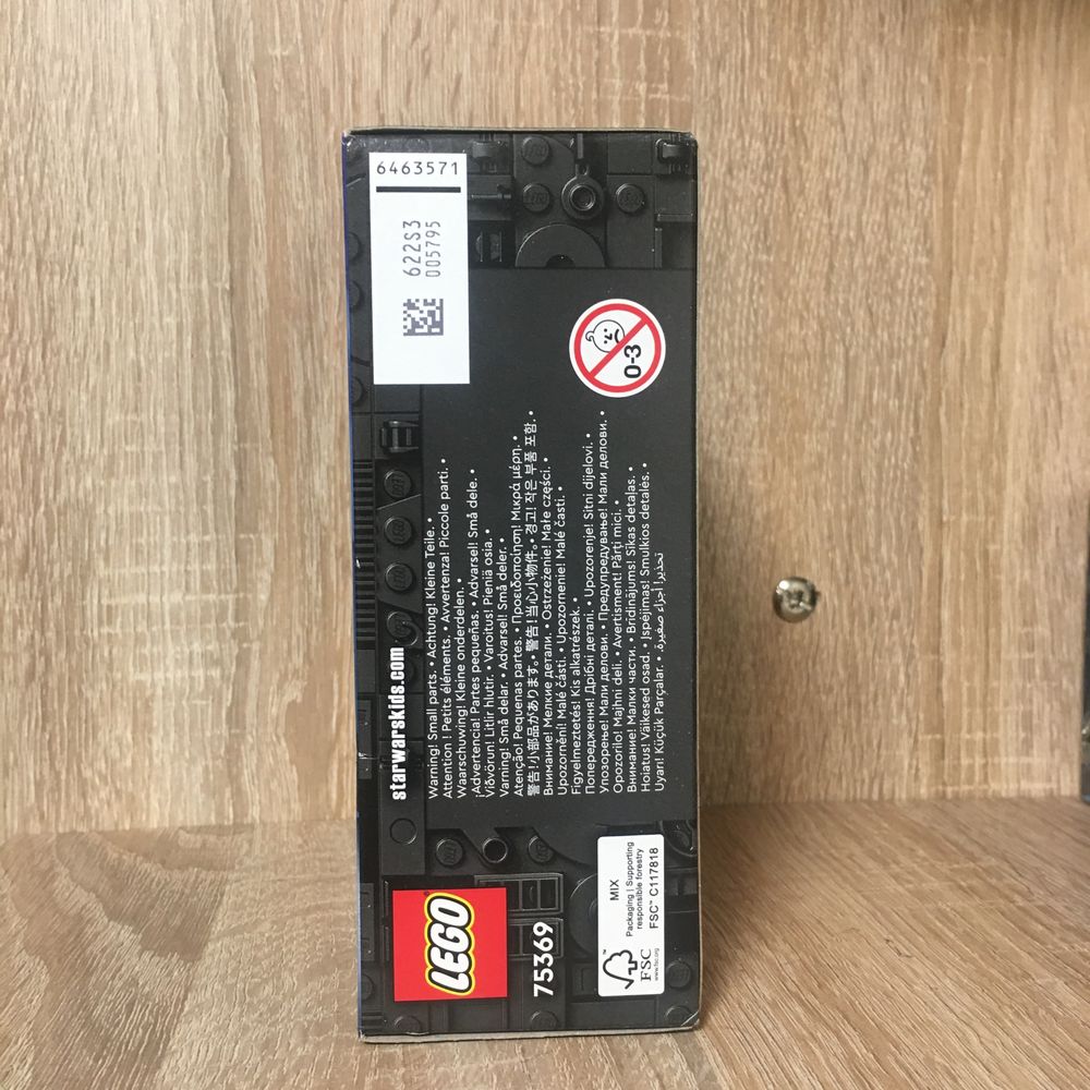 Конструктор LEGO Star Wars Робот Боба Фетта (75369)