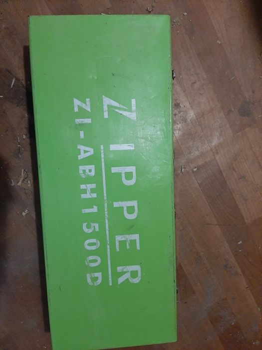 Відбійний молоток Оренда