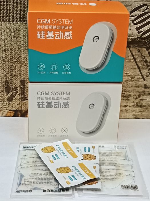 В НАЯВНОСТІ 1699грн. Накладеним платежем. Сенсор Sibionics  (сібіонікс