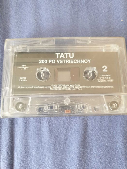 tatu sprzedam sprzedam