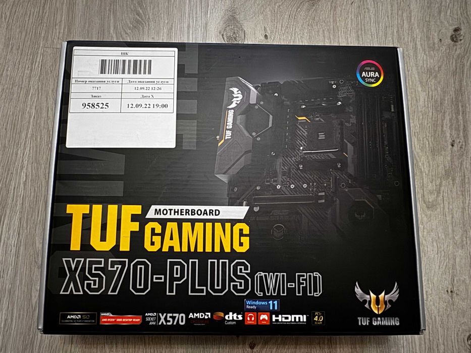 Asus TUF X570 PLUS (WiFi)