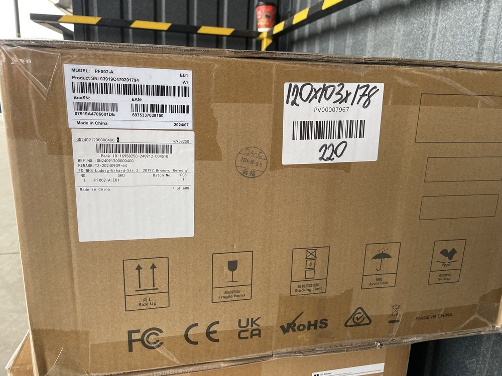 Новий 3d Принтер Bambu lab A1 Европейська версія